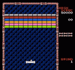 Skullanoid (Arkanoid Hack) ROM