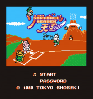 Softball Tengoku [T-Eng1.1] ROM