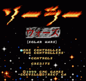 Solar Wars Silent V.2 (PD) ROM