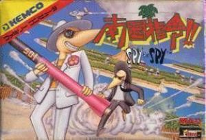 Spy Vs Spy ROM