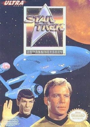 Star Trek - 25th Anniversary ROM