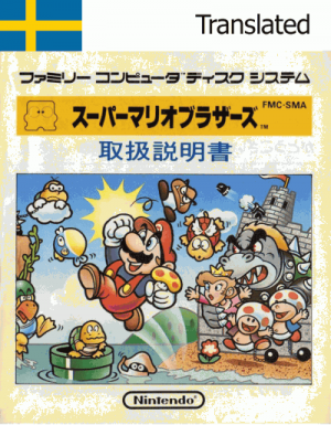 Super Mario Bros (JU) [T-Swed] ROM