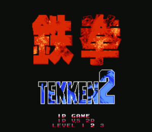 Tekken 2 ROM