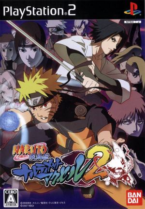 Naruto Shippuuden - Narutimate Accel 2 ROM