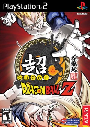 Super Dragon Ball Z ROM