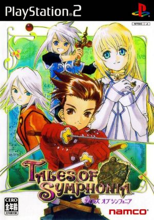 Tales Of Symphonia ROM