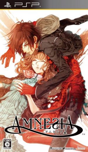 Amnesia ROM