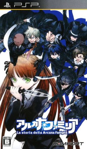 Arcana Famiglia - La Storia Della Aracana Famiglia ROM