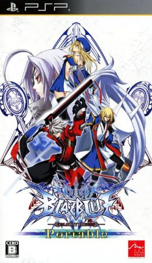 BlazBlue - Calamity Trigger Portable ROM