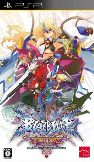 BlazBlue - Continuum Shift Extend ROM