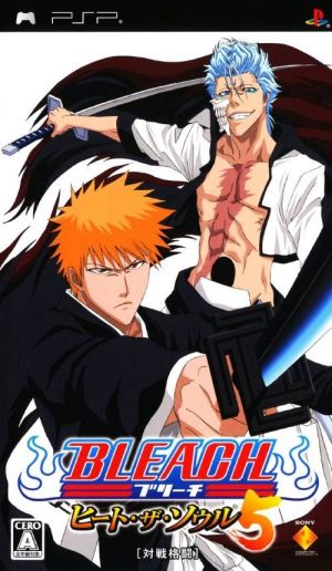 Bleach - Heat The Soul 5 ROM