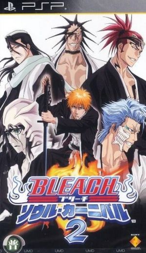 Bleach - Soul Carnival 2 ROM