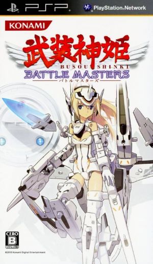 Busou Shinki - Battle Masters ROM