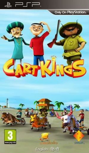 Cart Kings ROM