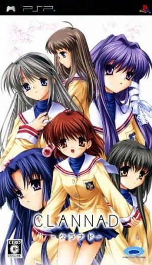 Clannad ROM