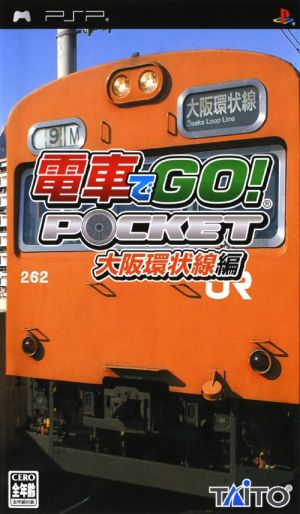 Densha De Go Pocket - Osaka Kanjousen Hen ROM