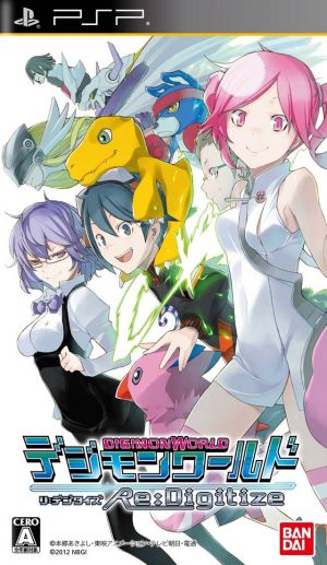 Digimon World - Re-Digitize ROM