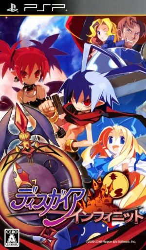 Disgaea Infinite ROM