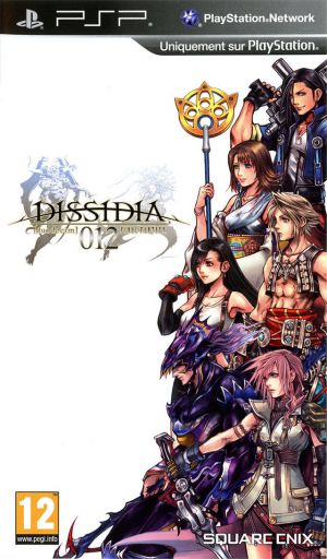 Dissidia 012 - Duodecim Final Fantasy ROM