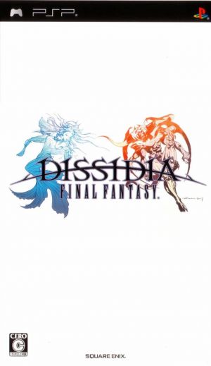 Dissidia - Final Fantasy ROM