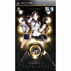 DJ Max Portable 3 ROM