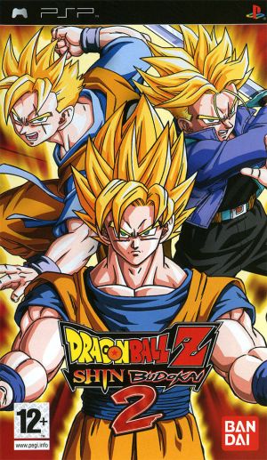 Dragon Ball Z - Shin Budokai 2 ROM