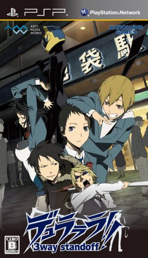 Durarara 3way Standoff ROM