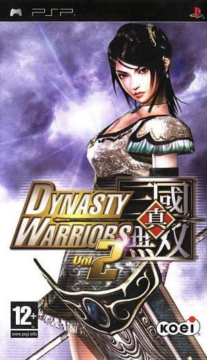 Dynasty Warriors Vol. 2 ROM