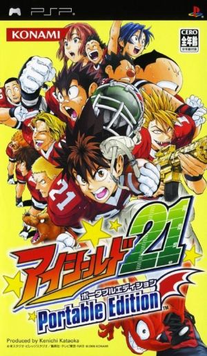 Eyeshield 21 - Portable Edition ROM