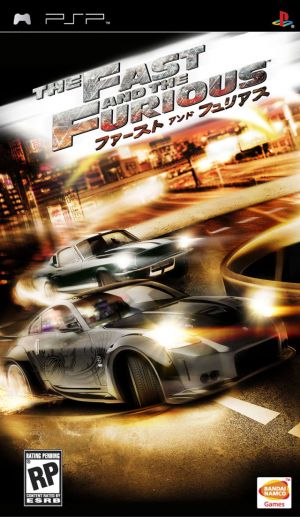 Fast And The Furious, The ROM