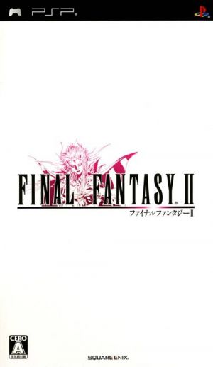 Final Fantasy II ROM