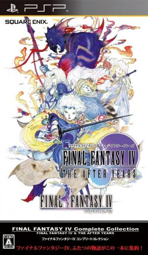 Final Fantasy IV - The Complete Collection ROM