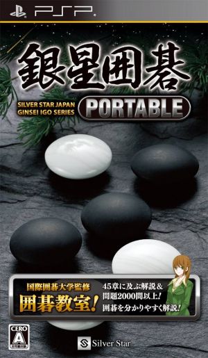 Ginsei Igo Portable ROM