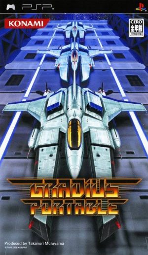 Gradius Portable ROM