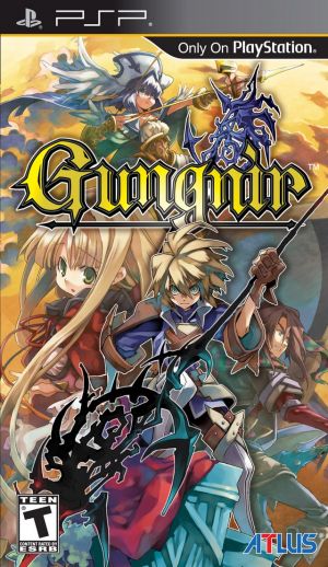 Gungnir ROM