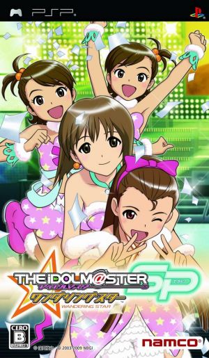 Idolmaster SP, The - Wandering Star ROM