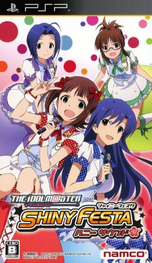 Idolmaster, The - Shiny Festa - Honey Sound ROM