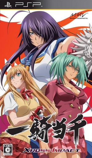 Ikki Tousen - Xross Impact ROM