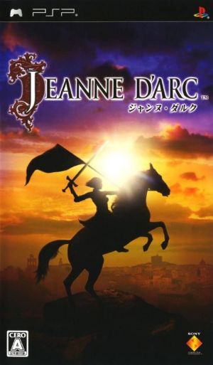 Jeanne D'Arc ROM