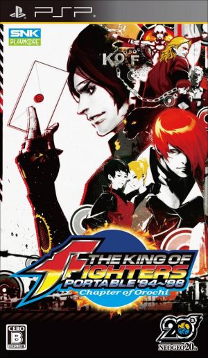 King Of Fighters Portable '94-'98, The - Chapter Of Orochi ROM