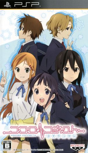 Kokoro Connect - Yochi Random ROM