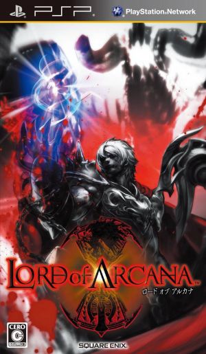 Lord Of Arcana ROM