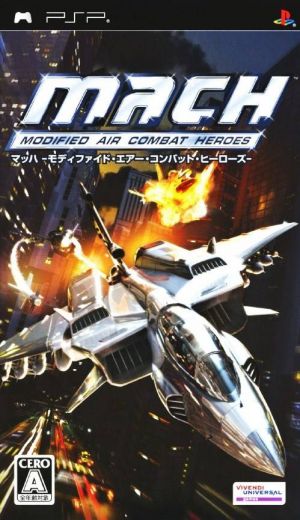 M.A.C.H. - Modified Air Combat Heroes ROM