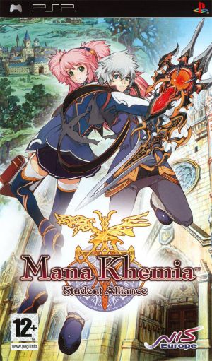 Mana Khemia - Student Alliance ROM