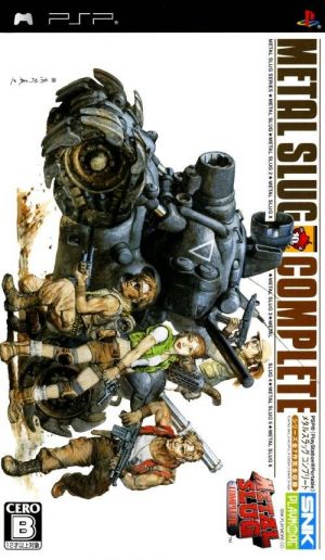 Metal Slug Complete ROM