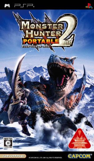 Monster Hunter Portable 2nd ROM