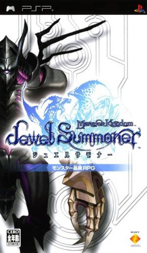 Monster Kingdom - Jewel Summoner ROM