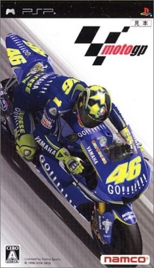 Moto GP ROM