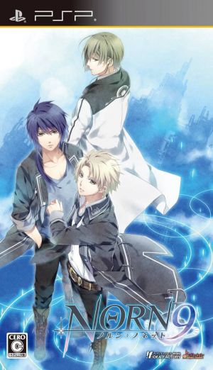 Norn9 - Norn Plus Nonette ROM