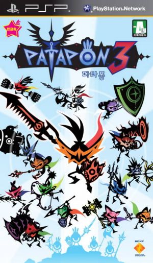 Patapon 3 ROM